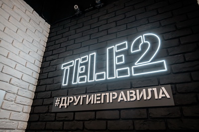 Жители Рязанской области могут получить обслуживание Tele2 в шаговой доступности